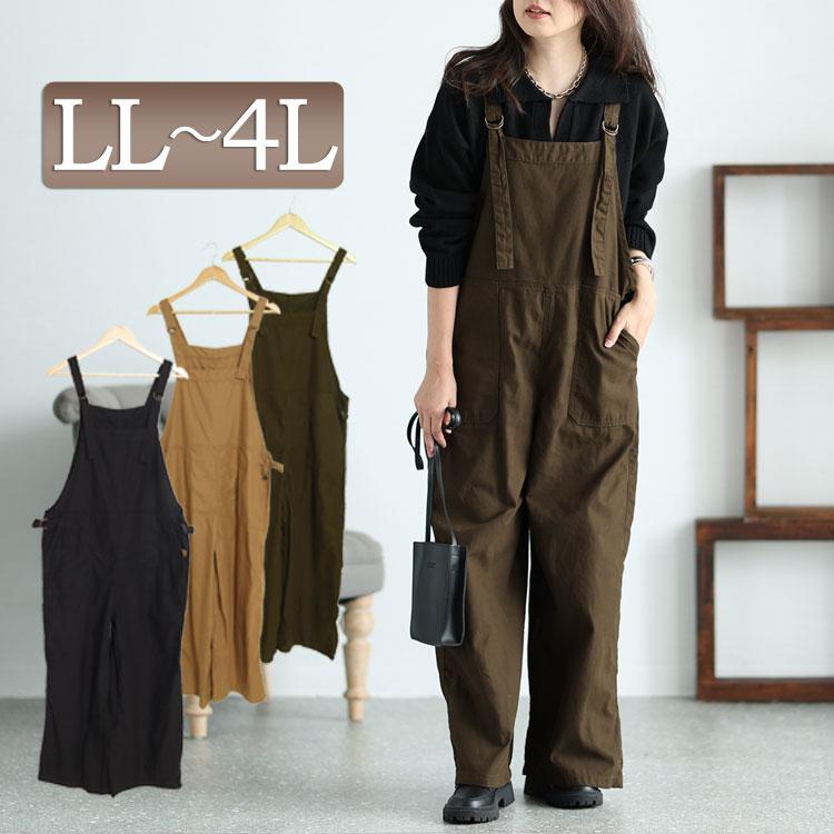 GOLDJAPAN（ゴールドジャパン） 大きいサイズ レディース サロペット