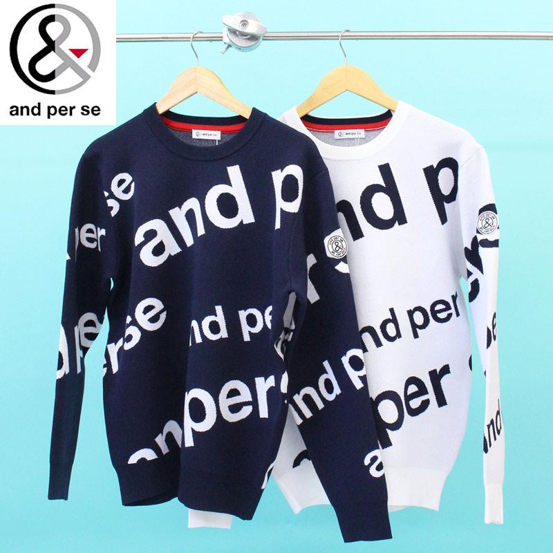 and per se（アンパスィ） ゴルフウェア メンズ ニットセーター