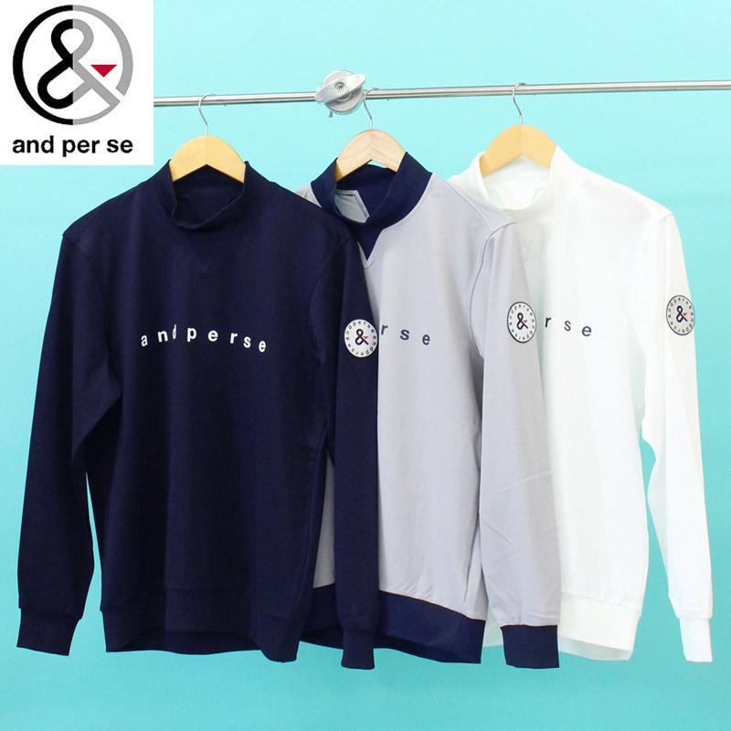 and per se（アンパスィ） ゴルフウェア メンズ トレーナー モック