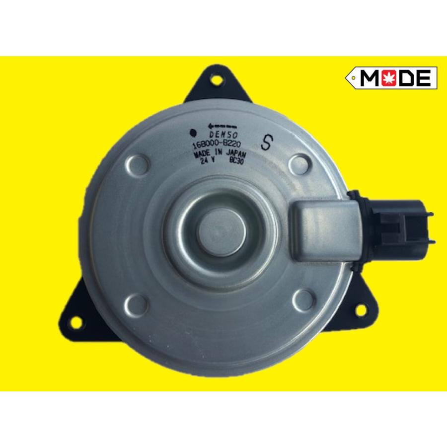 デンソー（DENSO） 【MODE】いすゞ エルフ NPR75他用 コンデンサー