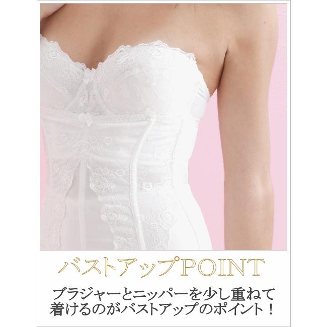 ブライダルインナー 3点セット ブラジャー,ウエストニッパー,ガードル