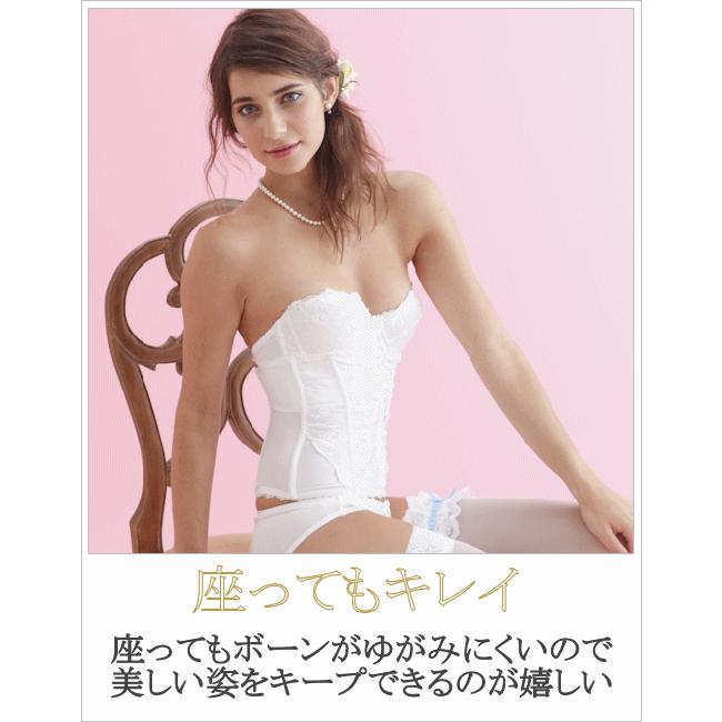 ブライダルインナー 3点セット ブラジャー,ウエストニッパー,ガードル