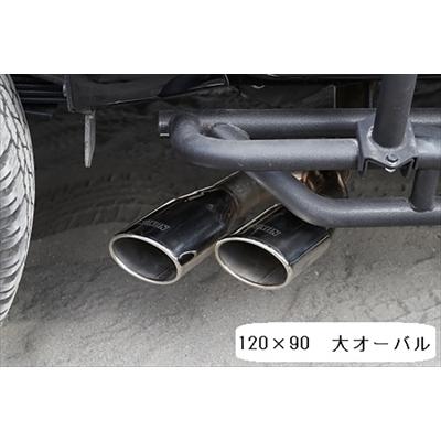ハイラックス GUN125 前期後期共通 車検対応サイド出し 39マフラー