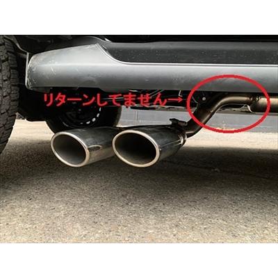 ハイラックス GUN125 前期後期共通 車検対応サイド出し 39マフラー
