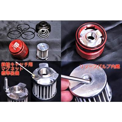 DA17V エブリイバン R06A K＆P オイルフィルター KCモデル Aタイプ