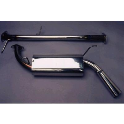 ロードスター NB ストリートマフラー （ストレート） : エアロ