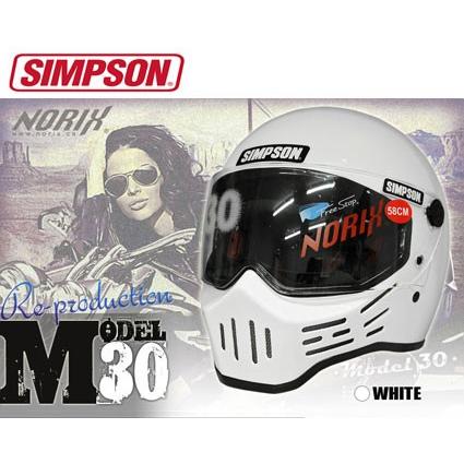 SIMPSON（シンプソン） M30 SIMPSON ホワイト ヘルメット MODEL30 白