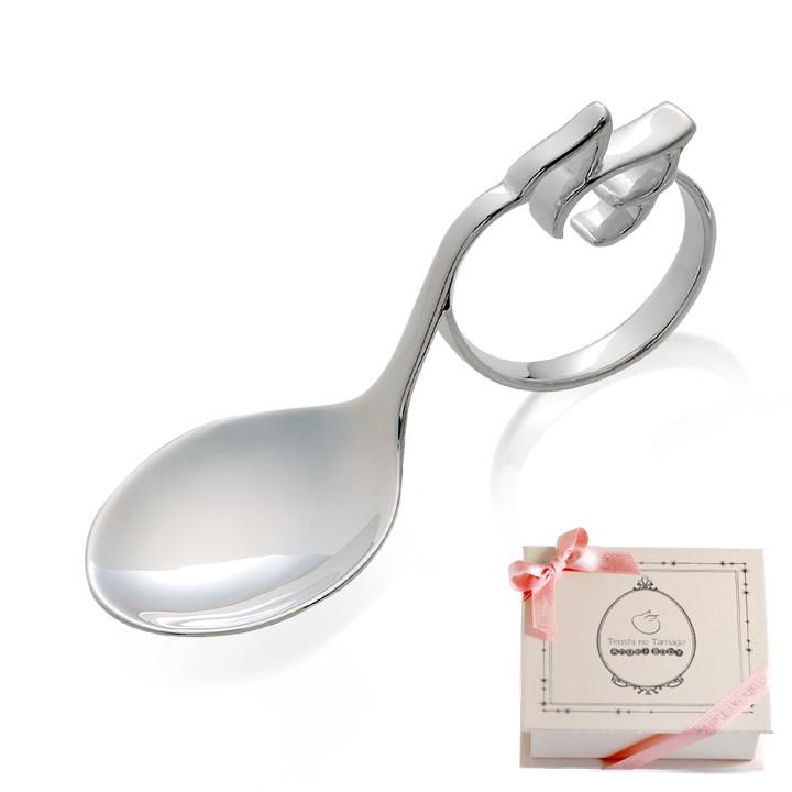天使の卵 直営店 ベビースプーン シルバースプーン 出産祝い ギフト 銀