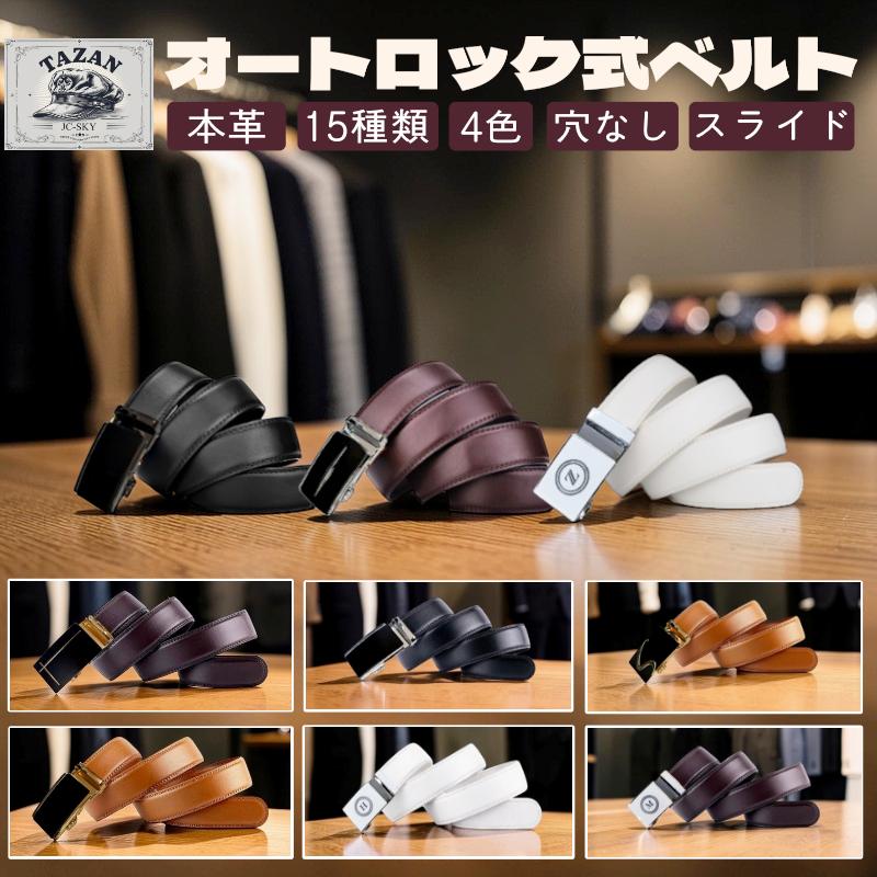 レザー A4 ノートカバー 本革カバー付き システム手帳 革 手作り