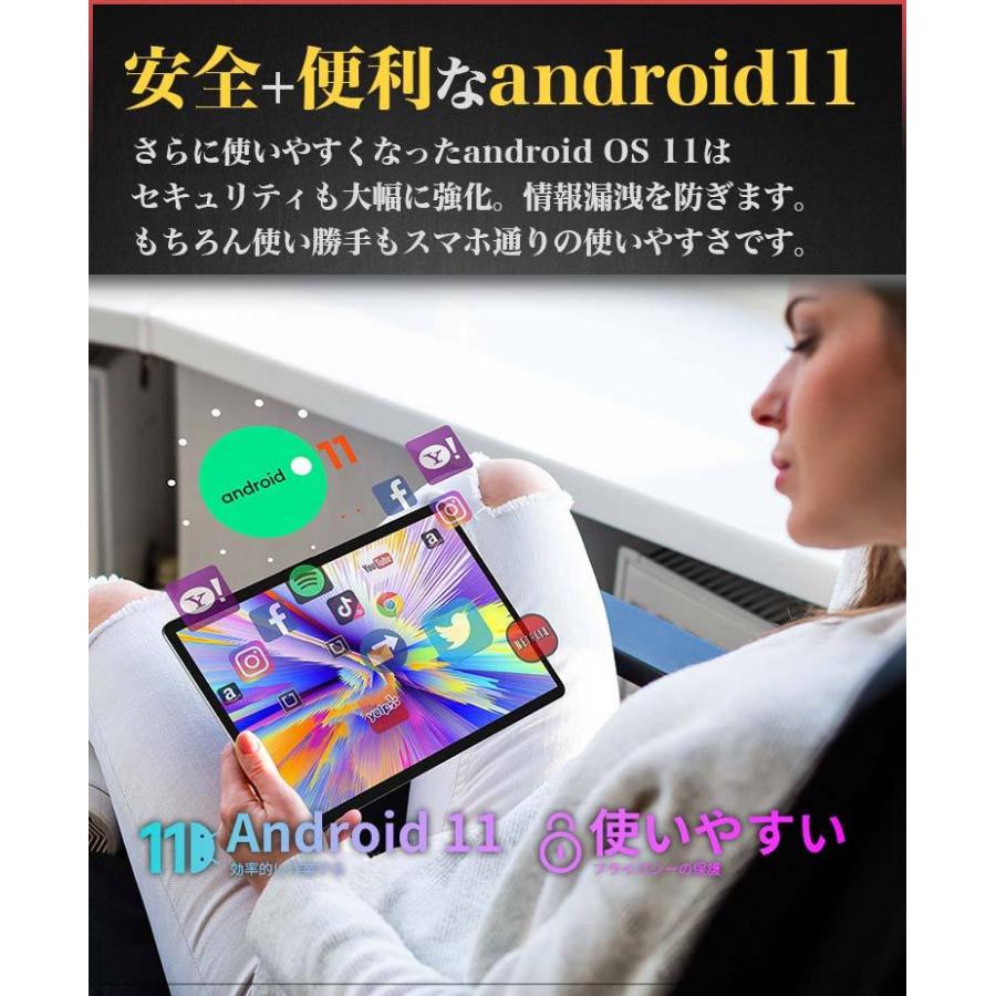 TECLAST タブレット本体 10インチ SIMフリー RAM4GB 1920×1080/フルHD