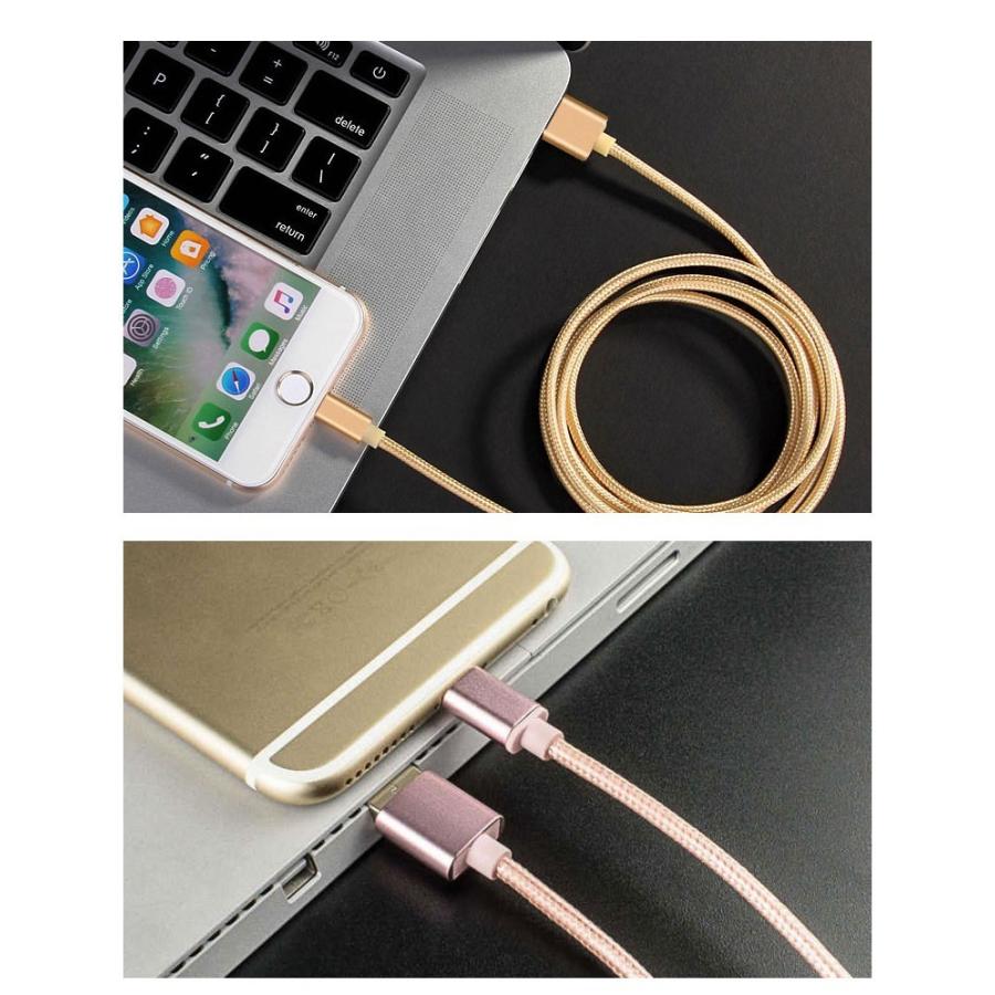 iPhone 急速 充電 ケーブル 送料無料 13 /12/12 Pro/12Pro Max /11/XR