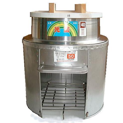 フライハイト中古品 51cm特大羽釜 2026年最新】Yahoo!オークション