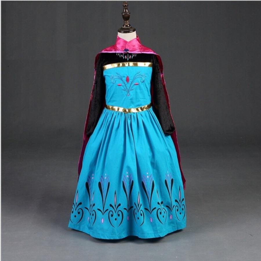 アナ雪 エルサ風 ドレス 子供 コスプレ 長袖 マント付 戴冠式 衣装