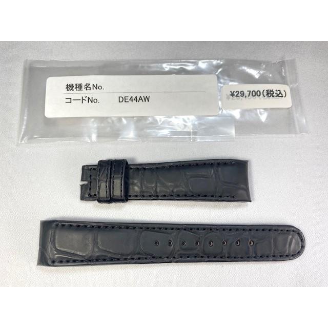 Grand Seiko DE44AW SEIKO グランドセイコー 19mm 純正革ベルト