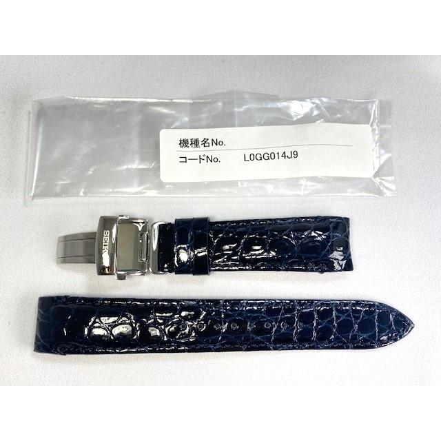BRIGHTZ L0GG014J9 SEIKO ブライツ 20mm 純正革ベルト クロコダイル