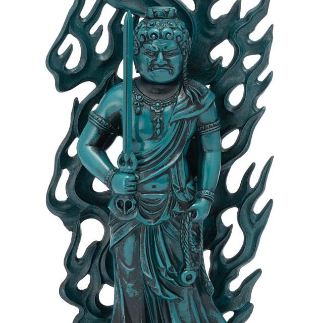 不動明王 合金製青銅色 21cm【牧田秀雲作】 : 仏壇・仏具販売-仏壇屋