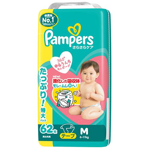 P&G パンパース さらさらケアテープ ウルトラジャンボ M（6