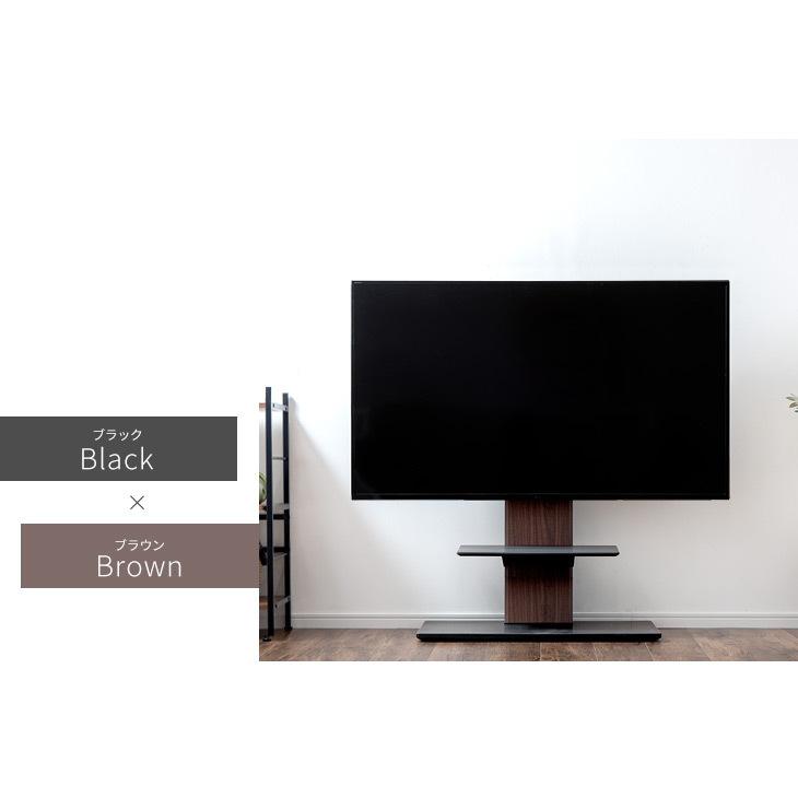 タンスのゲン テレビスタンド 壁寄せ 棚板付 TVスタンド ロータイプ