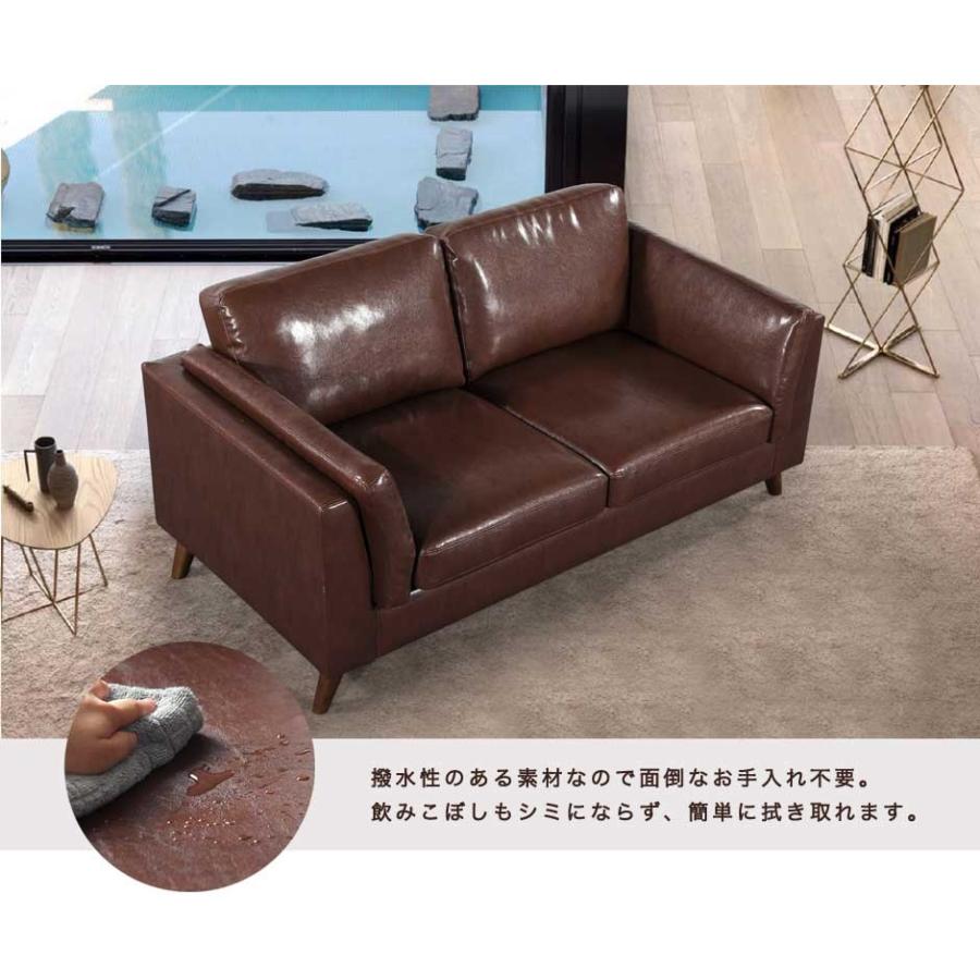タンスのゲン ソファー ソファ 2人掛け ニ人掛け用 ソファー ロー