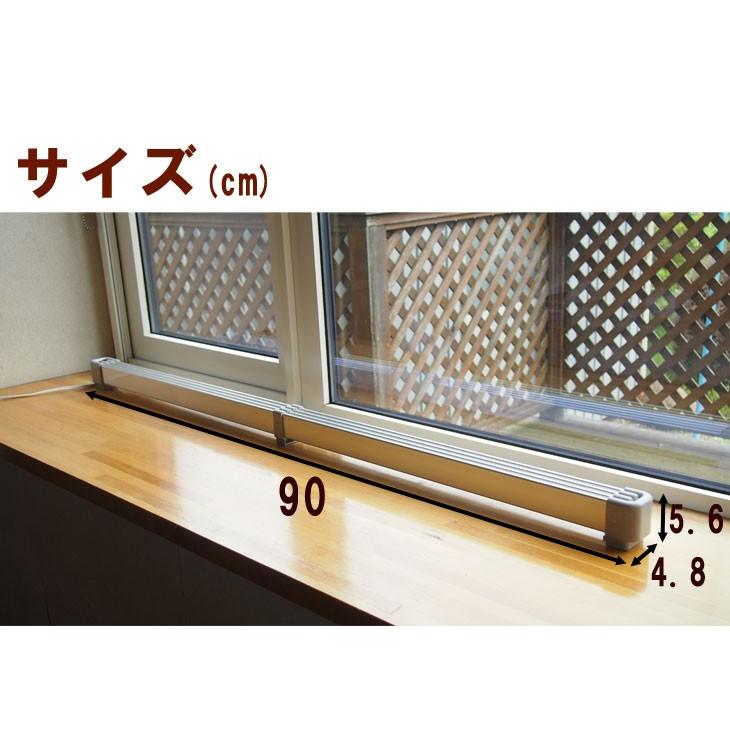 タンスのゲン ヒーター 窓下ヒーター 90cm 電気ヒーター 暖房効率UP