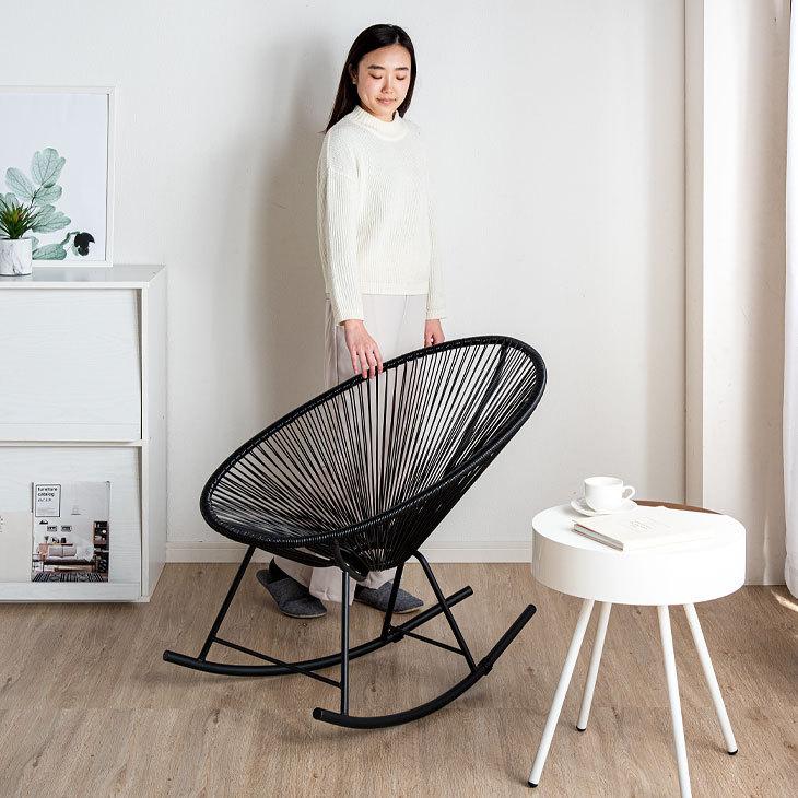 タンスのゲン 3日+5% ロッキングチェア アカプルコチェア 北欧