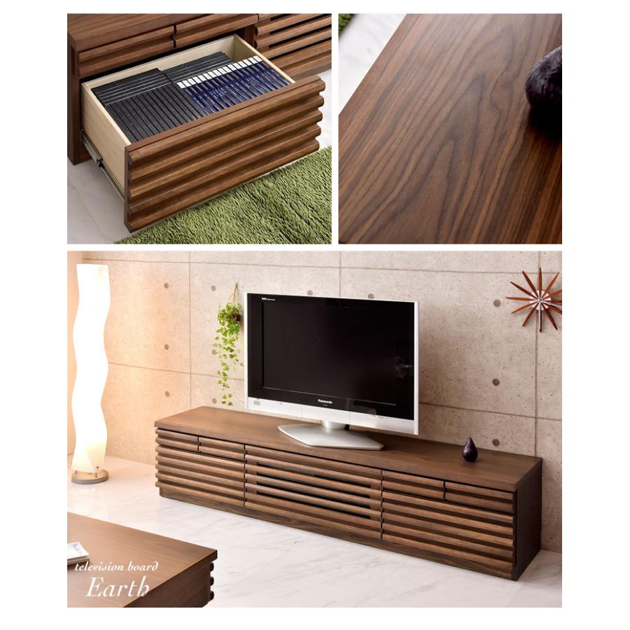 タンスのゲン テレビボード TV台 ローボード 木製 180 天然木 42インチ