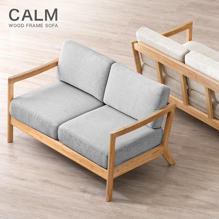 タンスのゲン ソファ ソファー 2人掛 二人掛け 2人掛け おしゃれ木肘
