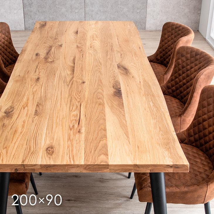 タンスのゲン 3日+5% ダイニングテーブル 6人 おしゃれ テーブル