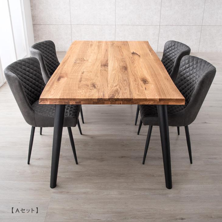 タンスのゲン ダイニングテーブルセット 4人用 5点セット テーブル 4人
