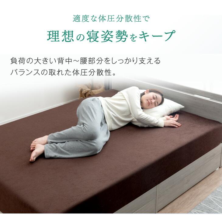 タンスのゲン マットレス セミダブル 高反発マットレス 超極厚 20cm 一