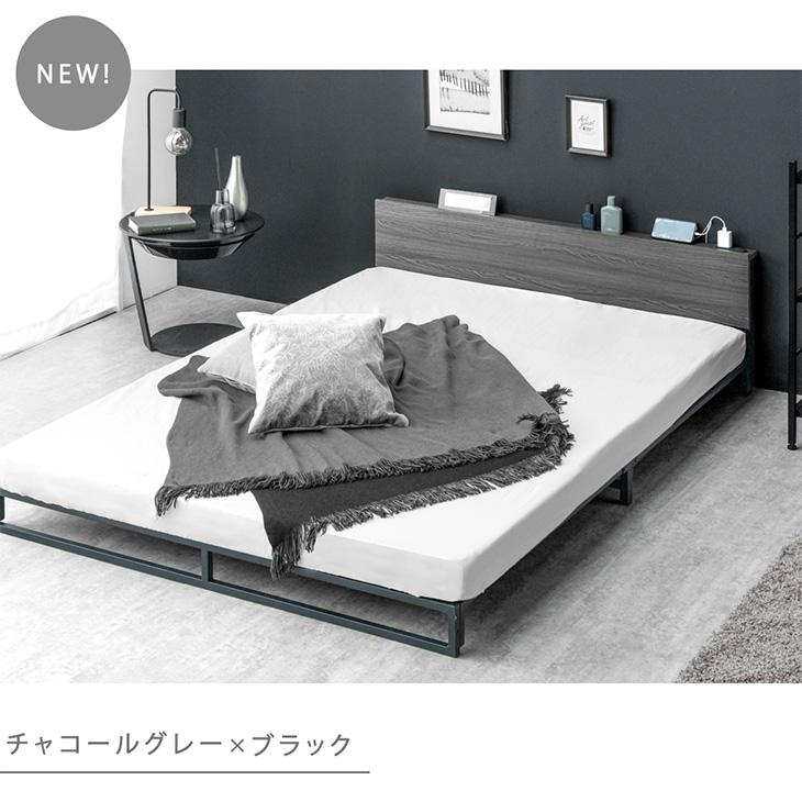 タンスのゲン ベッド シングル マットレスセット おしゃれ パイプ