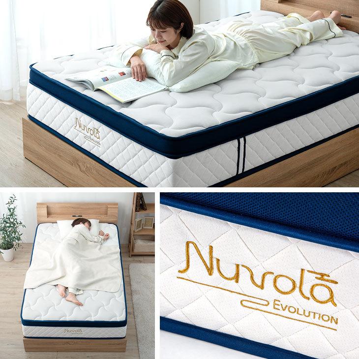 タンスのゲン 3日+5% マットレス クイーン ポケットコイルマットレス