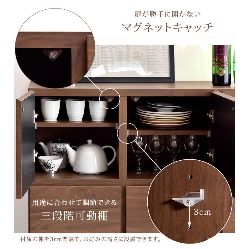 キャビネット 木製 幅110cm 3列3段 本棚 大川家具 収納 キッチン 可動