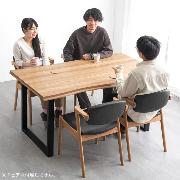 タンスのゲン 3日+5% ダイニングテーブル 単品 150cm オーク無垢 幅85