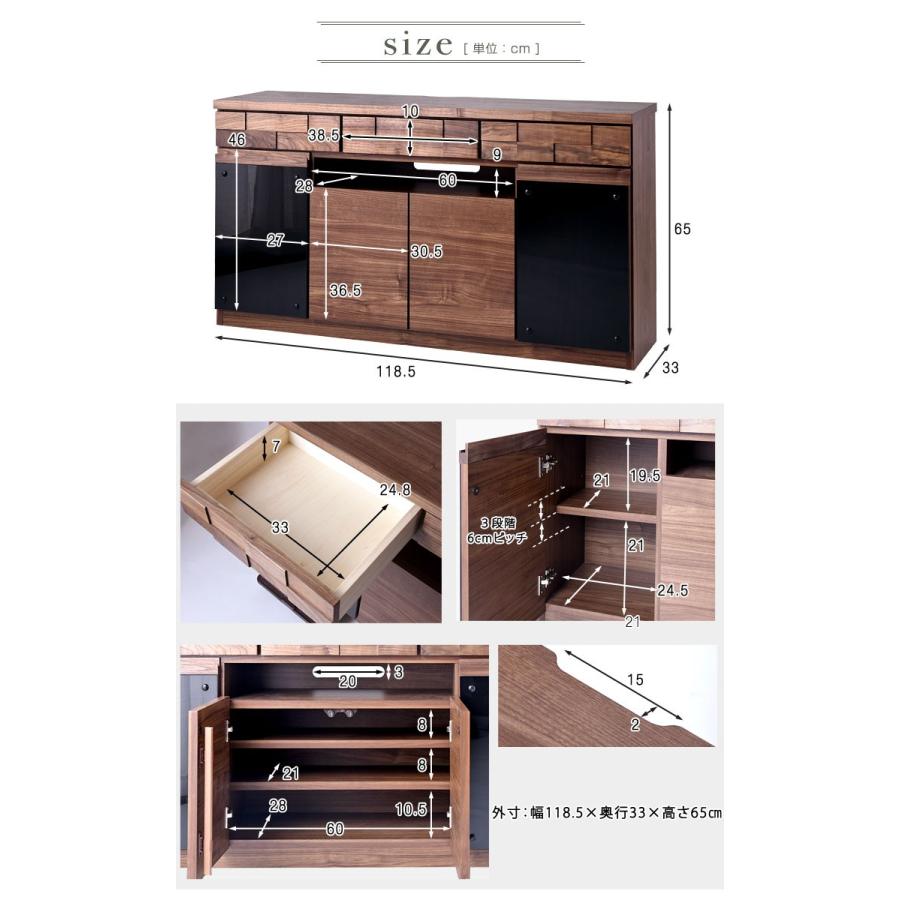 タンスのゲン 3日+5% テレビ台 ハイタイプ 幅120cm TV台 収納 木製