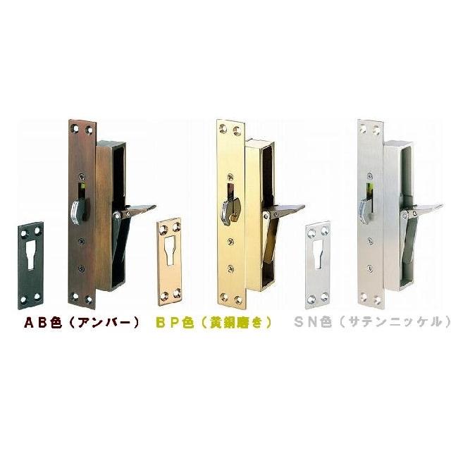 ベストNo.250引寄せ締 古代ブロンズ(アンバー)/真鍮磨/サテンニッケル