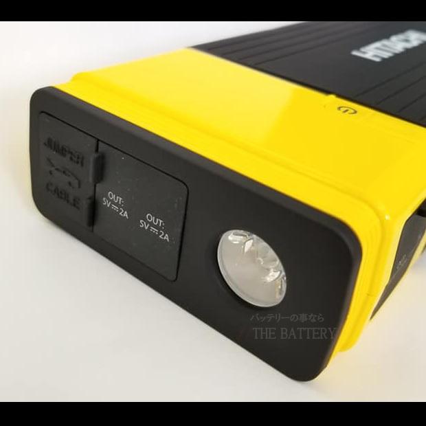 日立（HITACHI） PS-16000 RP ポータブル パワー ソース 12V 自動車