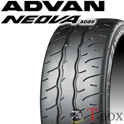 ヨコハマタイヤ（YOKOHAMA TIRE） 正規品 4本セット価格 235/45R17 94W