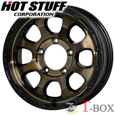 HOT STUFF（ホットスタッフ） (単品1本価格) 16インチ5.5J 5/139.7 HOT