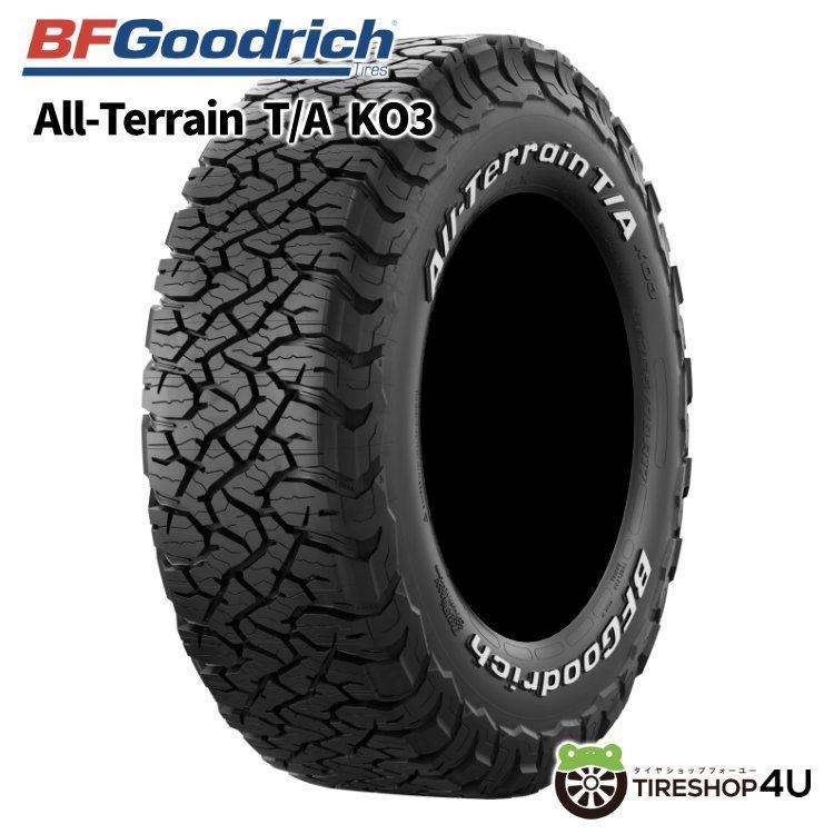 BFグッドリッチ 245/75R16 BFGoodrich BFグッドリッチ All-Terrain T/A