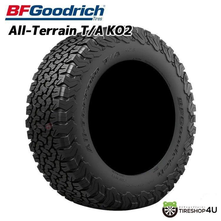 BFグッドリッチ 33x12.50R22 BFGoodrich BFグッドリッチ All-Terrain T