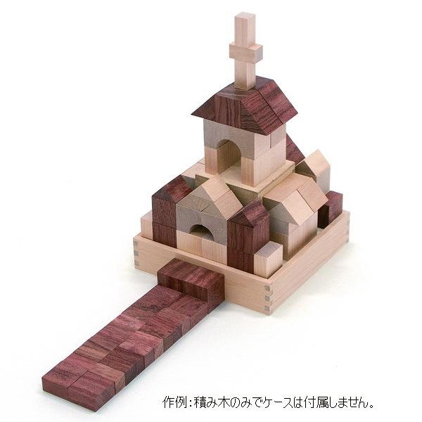 童具館 WAKU-BLOCK30 Small Boxツートン 積み木 3センチ基尺 遊びの