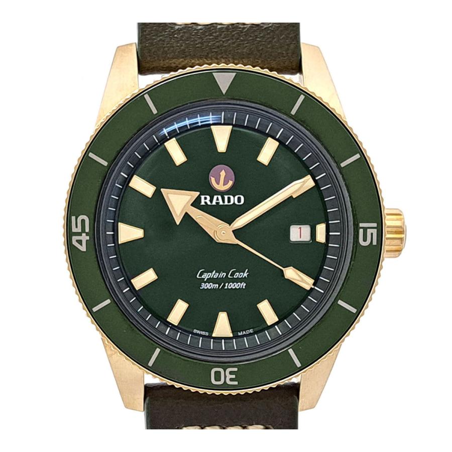 RADO（ラドー） キャプテンクック R32504315 自動巻き ブロンズ メンズ