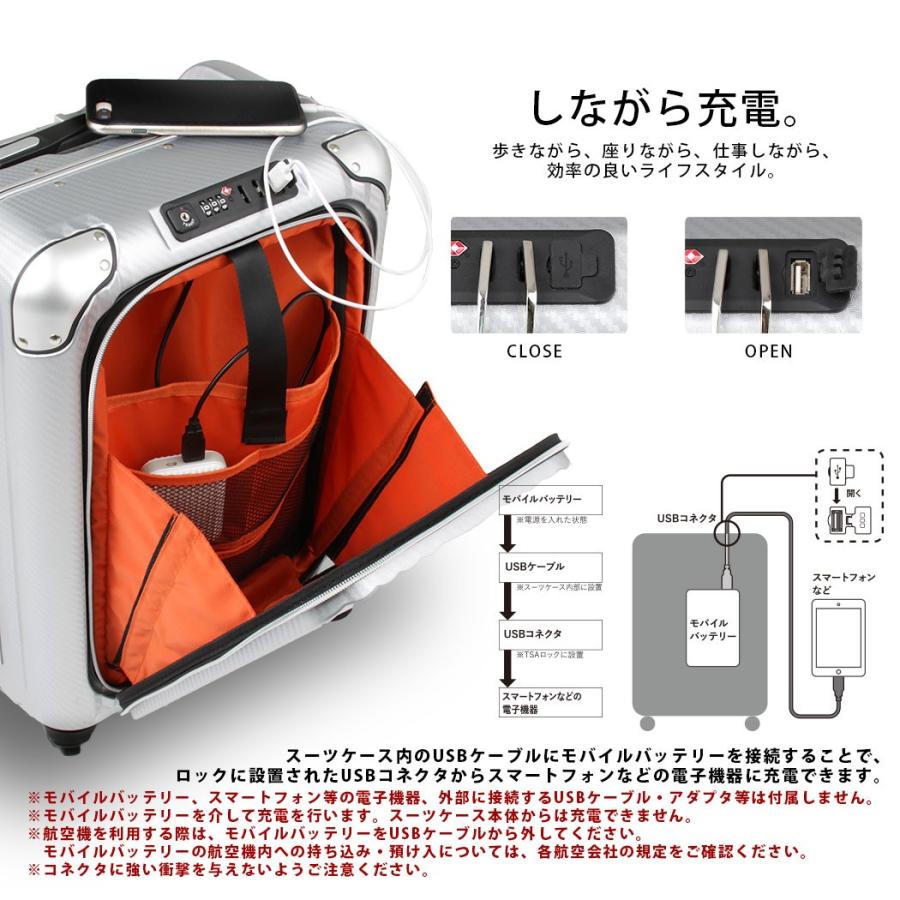 LEGEND WALKER（レジェンドウォーカー） スーツケース キャリーケース