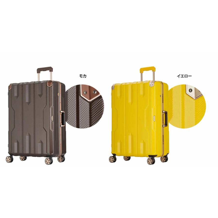 スーツケース L サイズ キャリーケース キャリーバッグ レジェンド