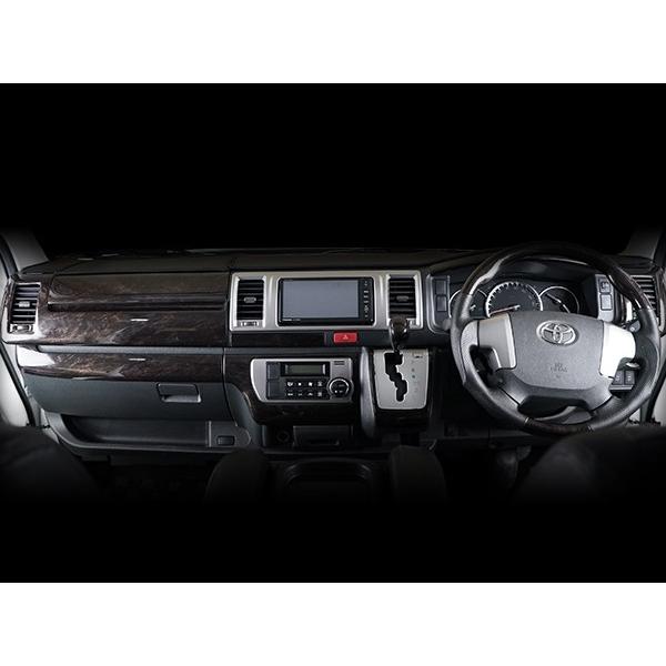 ハイエース インテリアパネル 13P ステアリングスイッチパネル 4P 200