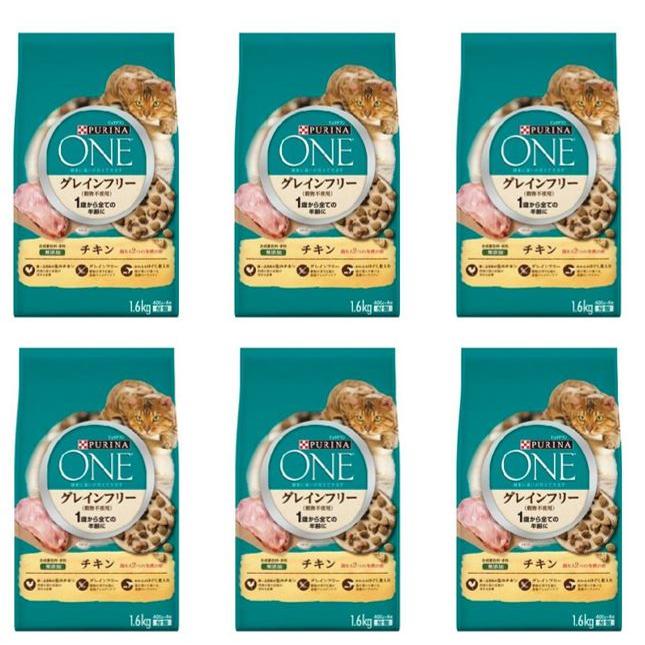 ピュリナワン 今だけ 960g 増量中 6袋セット グレインフリー チキン