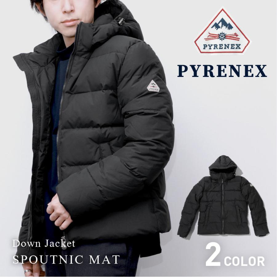 Pyrenex（ピレネックス） PYRENEX SPOUTNIC JACKET / MAT メンズ
