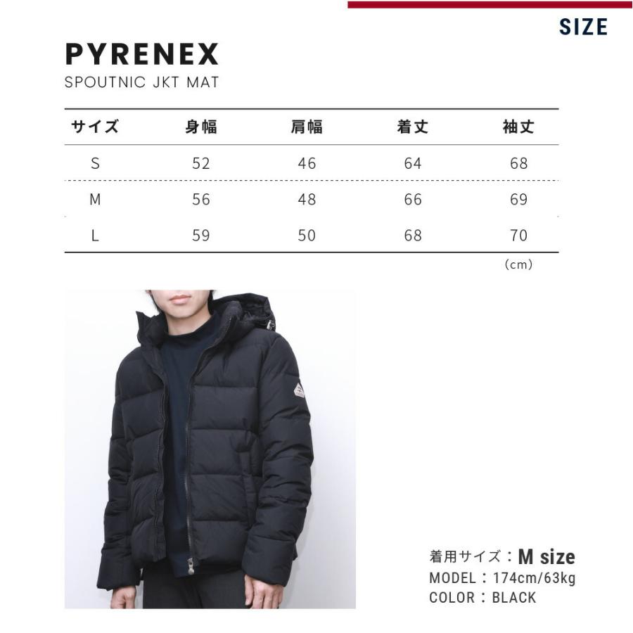 Pyrenex（ピレネックス） PYRENEX SPOUTNIC JACKET / MAT メンズ