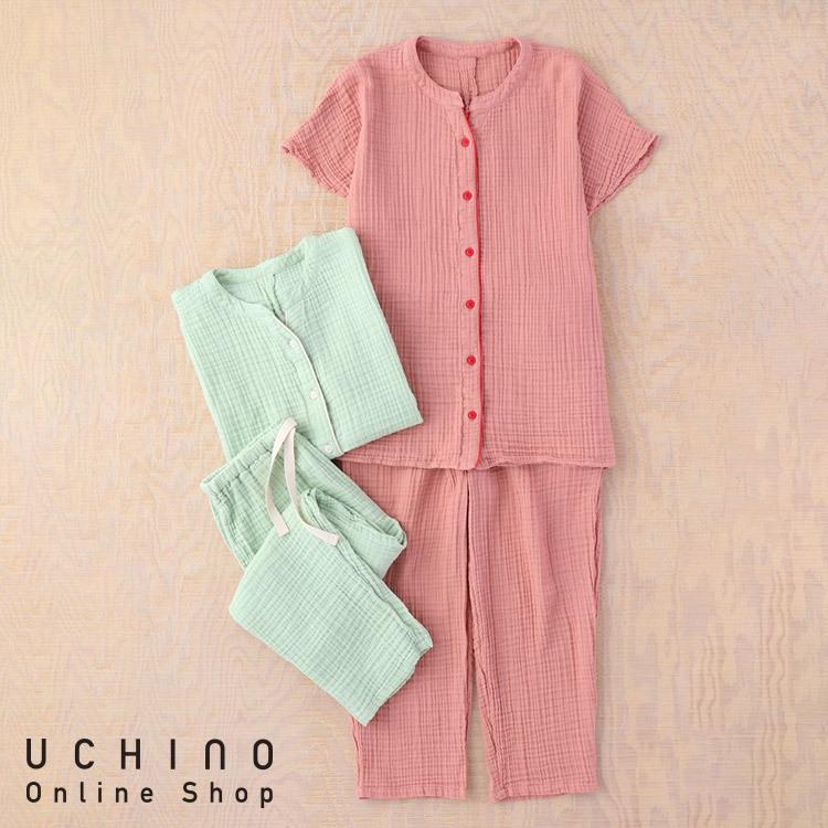 UCHINO (SALE)ルームウェア レディース 上下 クレープ ガーゼ カラー